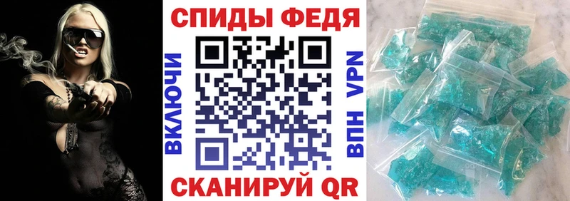 Амфетамин Розовый купить наркотик Гагарин