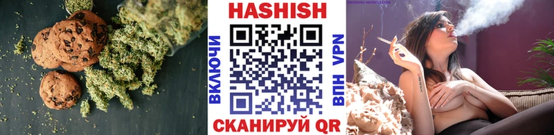 Cannafood конопля Гагарин