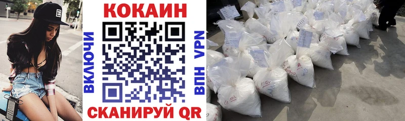 мориарти телеграм  закладки  ссылка на мегу   Гагарин  Кокаин Боливия 