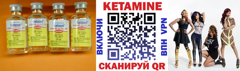 blacksprut онион Гагарин Кетамин ketamine