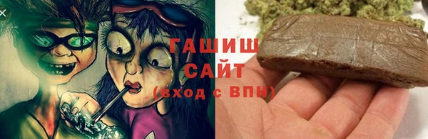 гидропоника Каменногорск