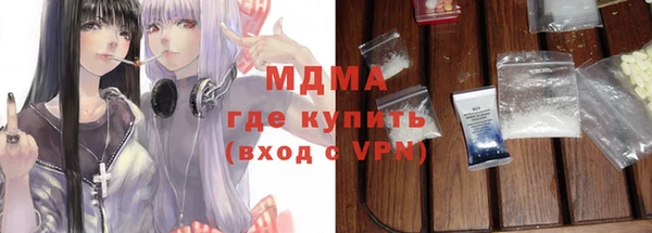 mix Касимов