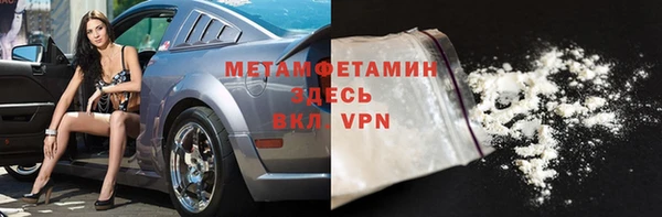 гидропоника Каменногорск