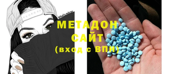 дурь Каменка