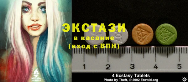 гидропоника Каменногорск