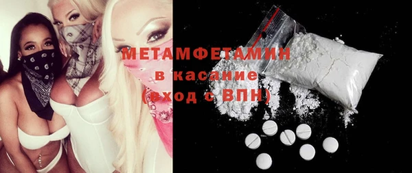 mix Касимов
