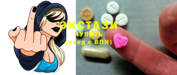 индика Карталы