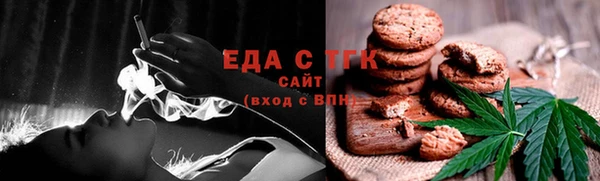 гидропоника Каменногорск
