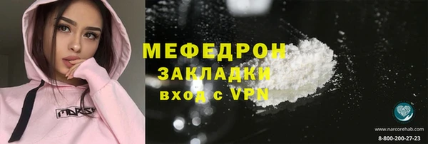 дурь Каменка