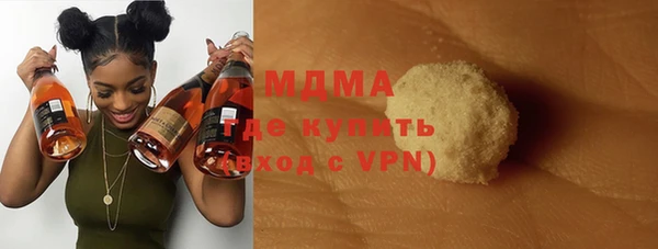 гидропоника Каменногорск