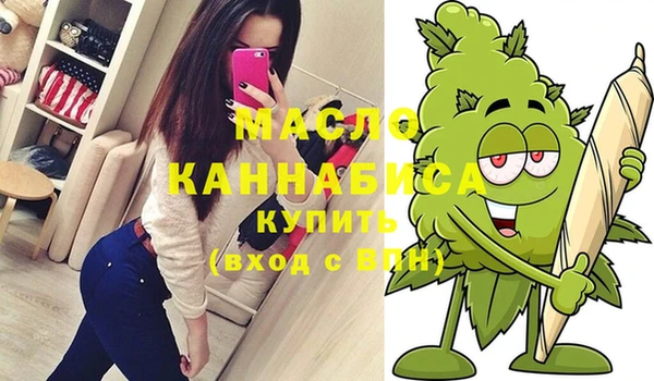 mix Касимов
