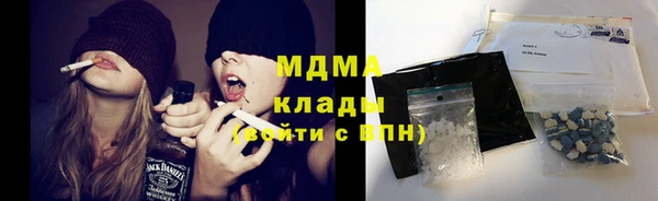 гидропоника Каменногорск