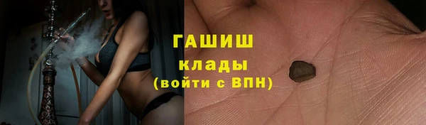 mix Касимов