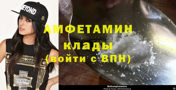 mix Касимов