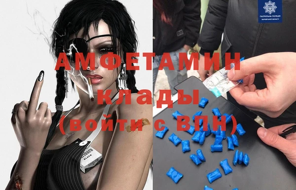 гидропоника Каменногорск