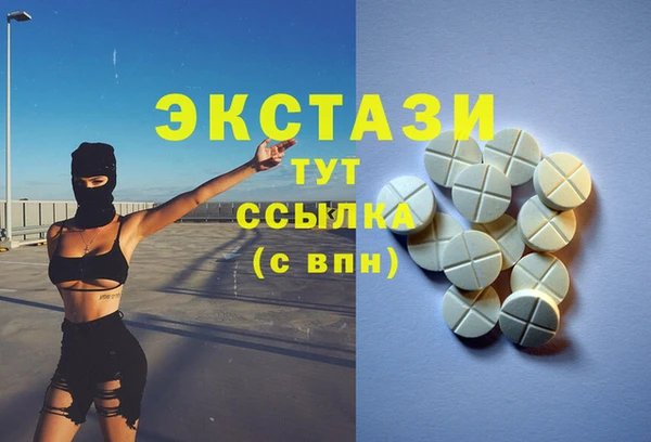 индика Карталы