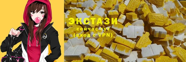 гидропоника Каменногорск
