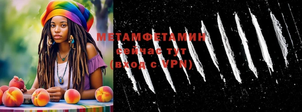 индика Карталы