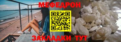 хмурый Будённовск