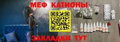 стаф Бузулук