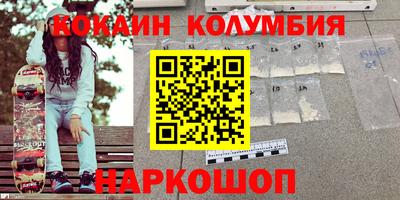 стаф Бузулук
