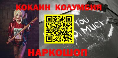 стаф Бузулук