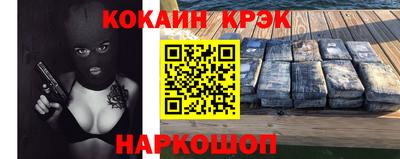 меф VHQ Бузулук