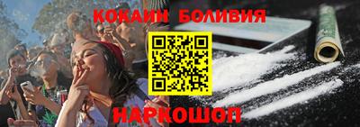 меф VHQ Бузулук