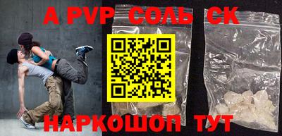 хмурый Будённовск