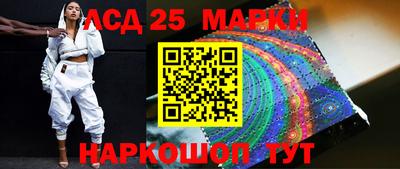 стаф Бузулук