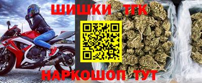 МДМА Бугуруслан