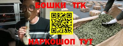 хмурый Будённовск