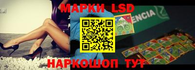 хмурый Будённовск