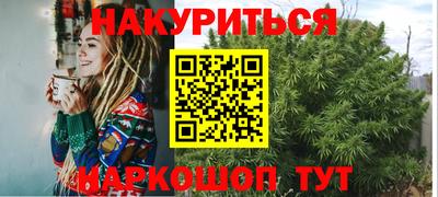 стаф Бузулук