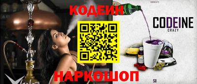 меф VHQ Бузулук