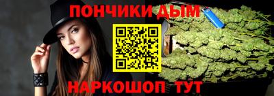 меф VHQ Бузулук