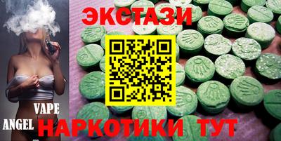 стаф Бузулук