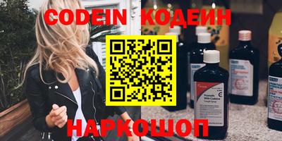 хмурый Будённовск