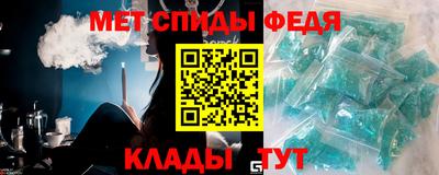 МДМА Бугуруслан