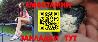 стаф Бузулук
