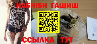 стаф Бузулук