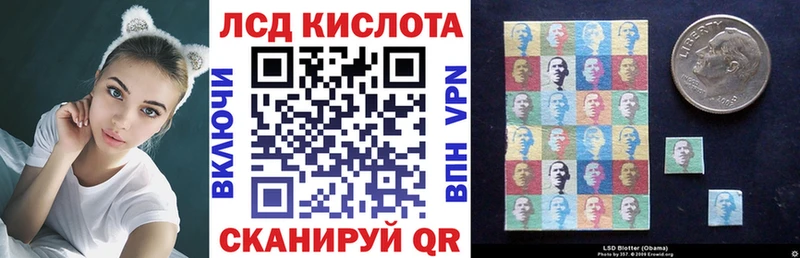 ссылка на мегу онион  Гагарин  Марки N-bome 1500мкг 