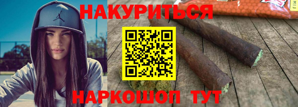 Гагарин  Шишки марихуана THC 21%  Вход с VPN  Канабис марихуана  МАРИХУАНА тримм  Марихуана марихуана 